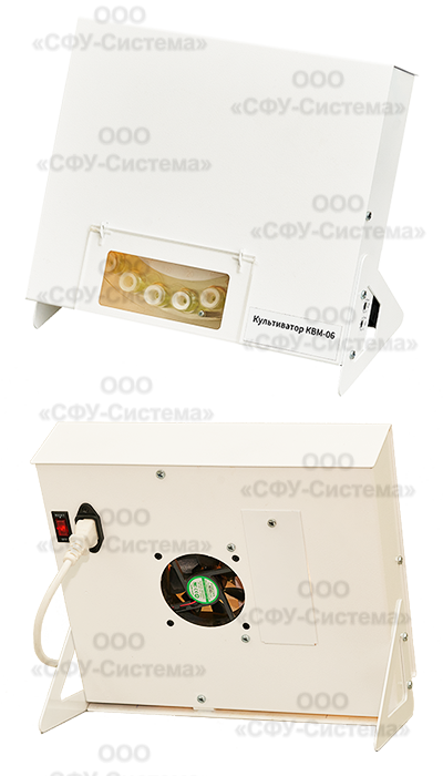 КВМ-06 (вид спереди, сзади)