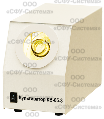 КВ-05.3 (вид спереди)