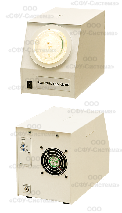 КВ-06 (вид спереди, сзади)