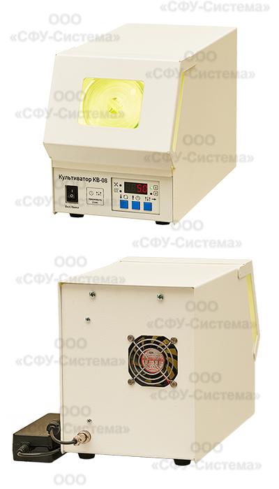 КВ-08 (вид спереди, сзади)